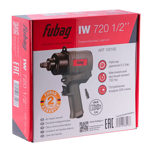 Пневмогайковерт ударный IW720 1/2", 226л/м, 720Нм, 6.3бар, 1/2" FUBAG