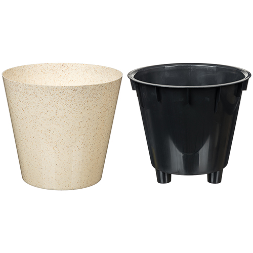 Горшок для цветов 4 л Pepper 221606525/01, 200 мм, с дренажной вставкой, светло-бежевый