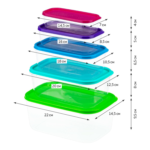 Контейнер для продуктов, 0,25л+0,45л+0,8л+1,3л+2,1л, набор РАДУГА 5шт, микс разноцв. , 1/11