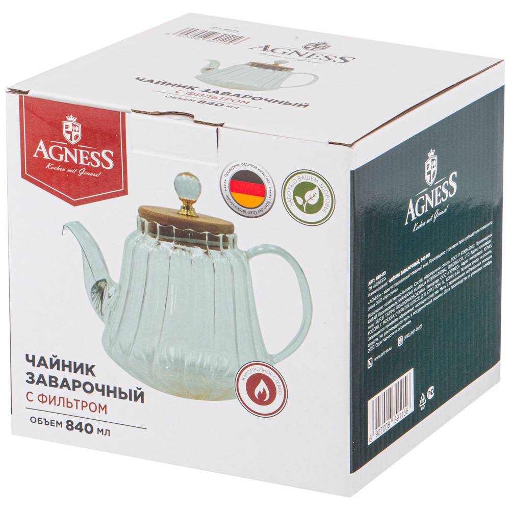 ЧАЙНИК ЗАВАРОЧНЫЙ AGNESS "KRISTALL" 840 МЛ. ЦВЕТ:ПРОЗРАЧНЫЙ