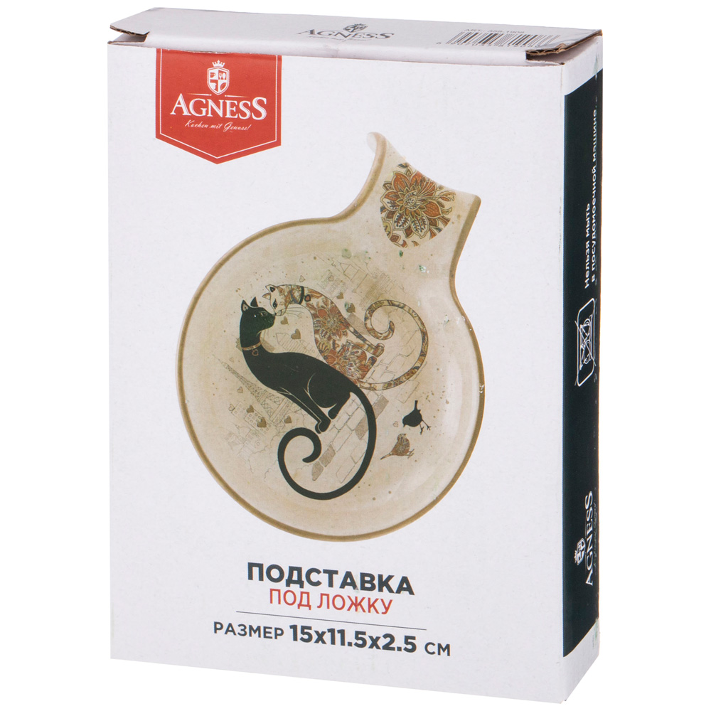 ПОДСТАВКА ПОД ЛОЖКУ AGNESS, ПАРИЖСКИЕ КОТЫ, 15*11, 5*2, 5 СМ, КОР=48ШТ.