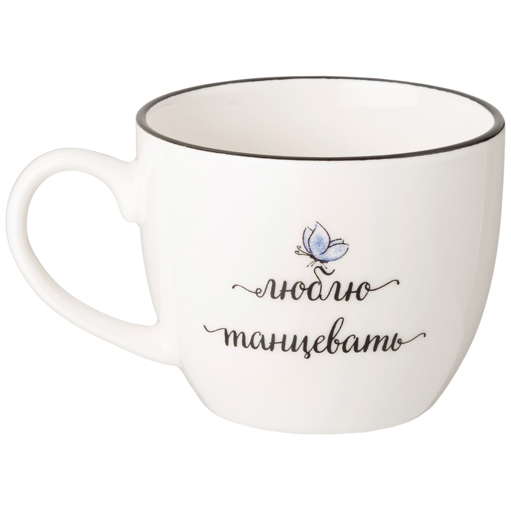 НАБОР ПОСУДЫ LEFARD Я ТАНЦУЮ, 3 ПР.: САЛАТНИК 470МЛ, ТАРЕЛКА 20СМ, КРУЖКА 220МЛ