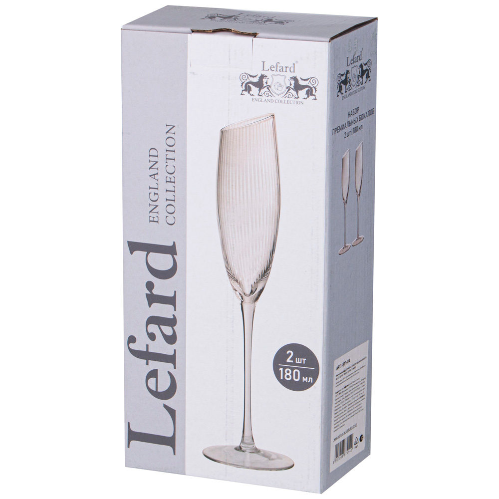 НАБОР БОКАЛОВ ДЛЯ ШАМПАНСКОГО ИЗ 2-Х ШТУК, DAISY OPTIC, 180МЛ