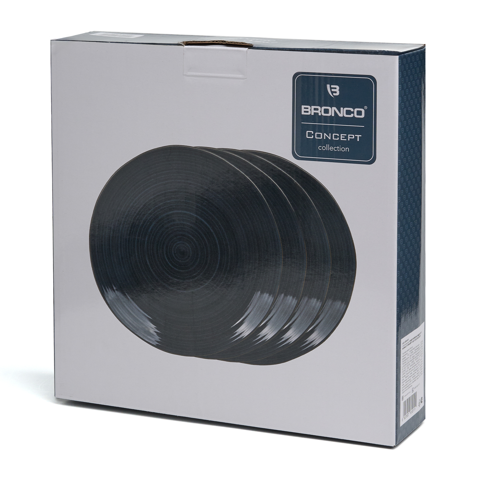 НАБОР ТАРЕЛОК ОБЕДЕННЫХ BRONCO, CONCEPT, 4 ШТ. 27, 5 СМ СИНИЙ