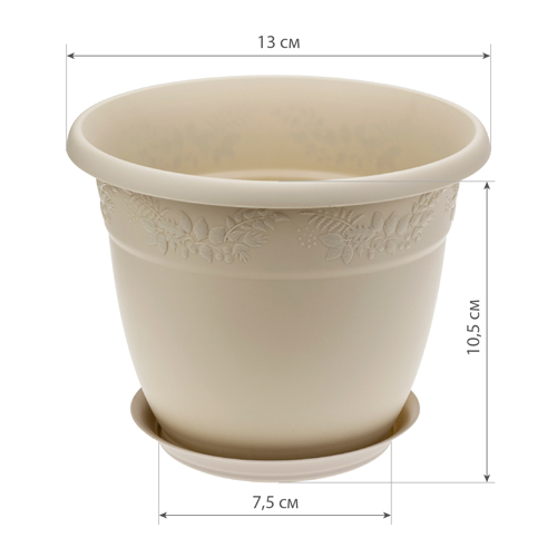 Кашпо 0.8 л IDEA РЯБИНА М 3052, 130 мм, с поддоном, латте