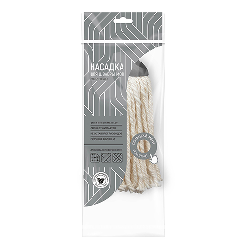 Насадка для швабры МОП Homver Grenada 221225535/01, миди, серая