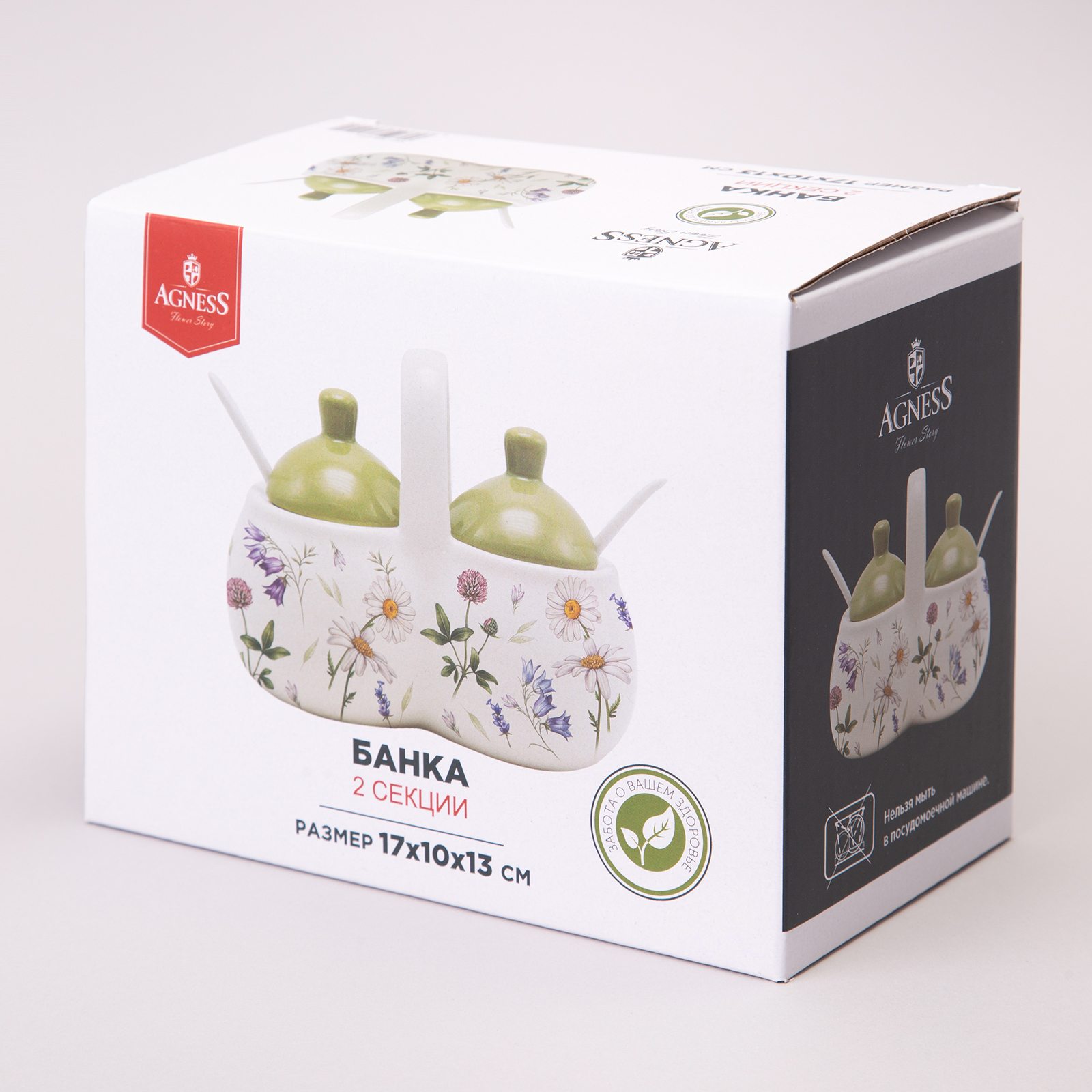 САХАРНИЦА С ЛОЖКОЙ AGNESS, FLOWER STORY, 10*9, 5 СМ 300 МЛ, КОР=36ШТ.