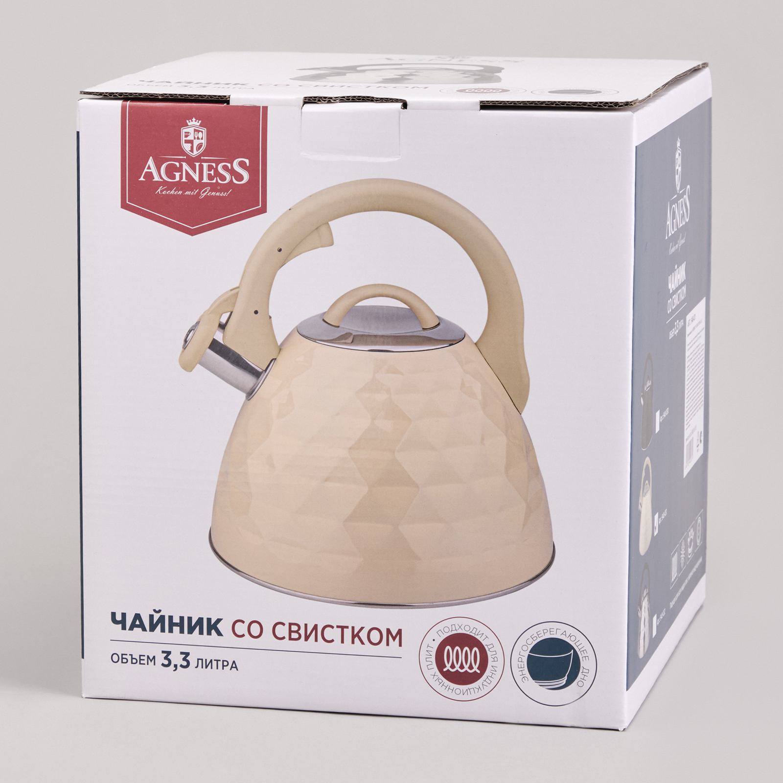 ЧАЙНИК СО СВИСТКОМ, 3,3Л