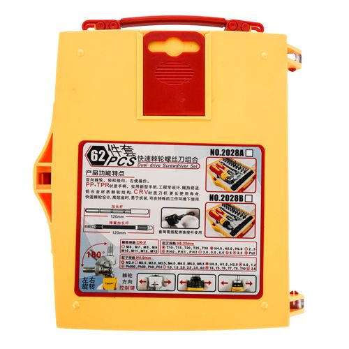 Набор отверток реверсивная с битами, 62 предмета, 1/6/36