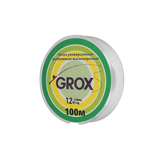 Леска GROX Strong Универсальная 0,18х100м, 5,1кг 1/500