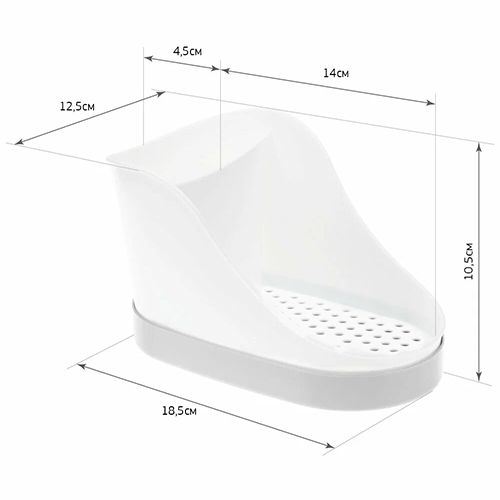 Подставка для моющих средств IDEA М 1148, латте