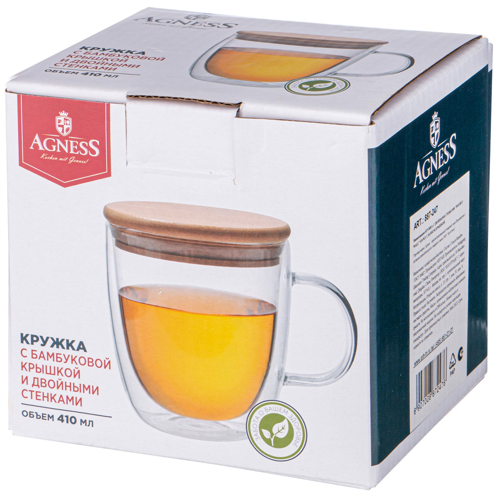 КРУЖКА С ДВОЙНЫМИ СТЕНКАМИ, DOUBLE-WALL, 410 МЛ. С БАМБУК.КРЫШКОЙ, КОР=24ШТ.