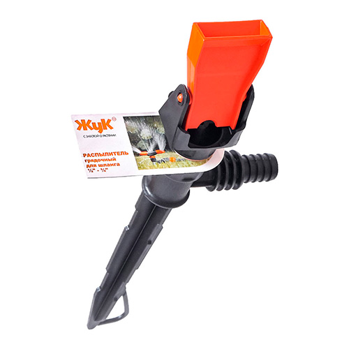 Разбрызгиватель 1/2-3/4 грядочный ЖУК, 2/20