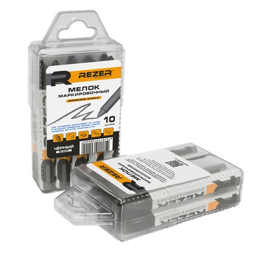 Мелок маркировочный Rezer, черный в боксе