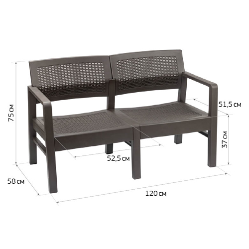 Диван двухместный IDEA РОТАНГ М 4006, коричневый ротанг