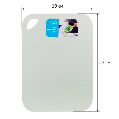 Доска разделочная гибкая IDEA М 1579, белый ротанг, 27х19 см