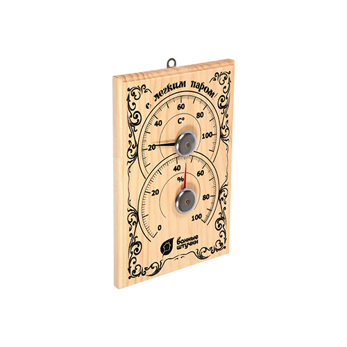 Станция банная термометр с гигрометром, 18х12х2,5 см, для бани и сауны Банные штучки, 1/5