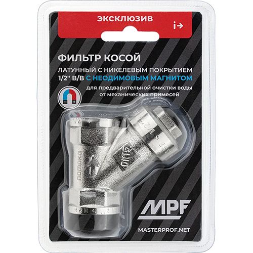 Фильтр косой 1/2, г/г с магнитом