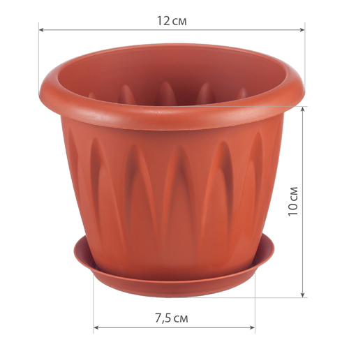 Кашпо 0.6 л IDEA АЛИЦИЯ М 3063, с поддоном, терракотовый, 120 мм