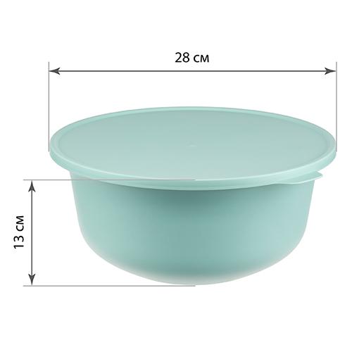 Миска с крышкой 4.3 л IDEA ТЭСТИ М 1364, морская волна