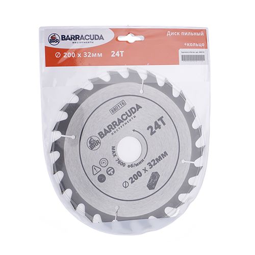Диск пильный 200х32ммх24зуб+кольцо 30мм Барракуда, 1/25