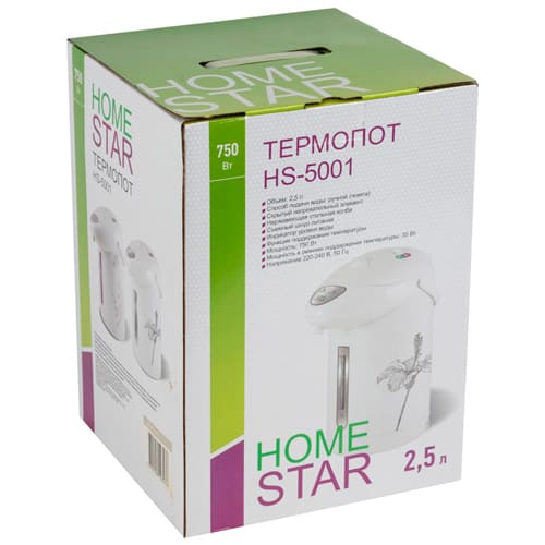 Термопот 2,5 л. , Homestar HS-5001, сер, рисунок, серые цветы, ав. подача воды, помпа, ав. подогрев, 1/6