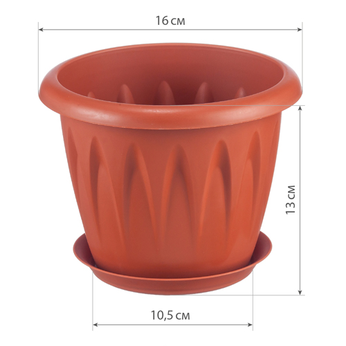 Кашпо 1.4 л IDEA АЛИЦИЯ М 3065, с поддоном, терракотовый, 160 мм