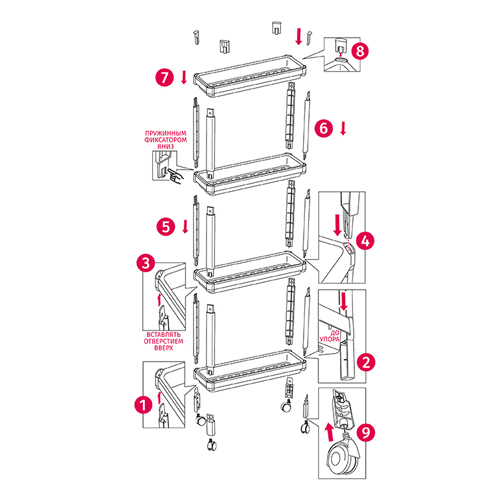 Этажерка узкая на колесах IDEA М 2705, 4 секции, белая