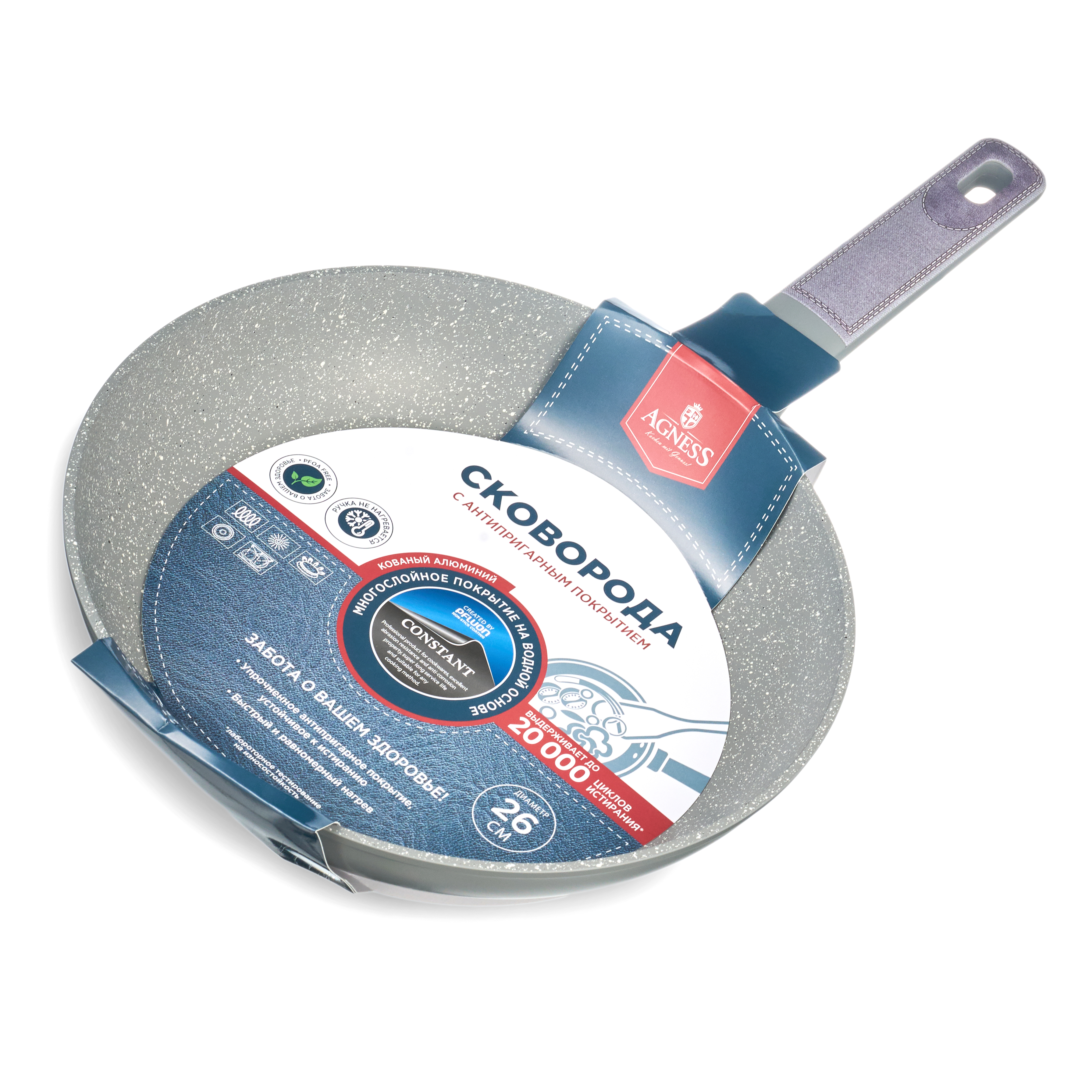 СКОВОРОДА С АНТИПРИГАРНЫМ ПОКРЫТИЕМ PFLUON MARBLE, 26*5 СМ