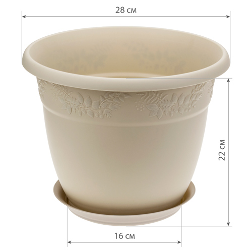Горшок для цветов Рябина d-280мм 7,5л с поддоном Латте, 1/16