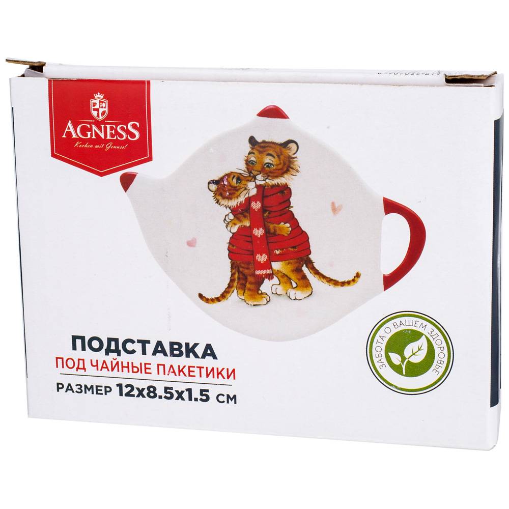 ПОДСТАВКА ПОД ЧАЙНЫЕ ПАКЕТИКИ, ТИГРИНЫЕ ИСТОРИИ, 12*8, 5*1, 5 СМ, КОР=144ШТ.