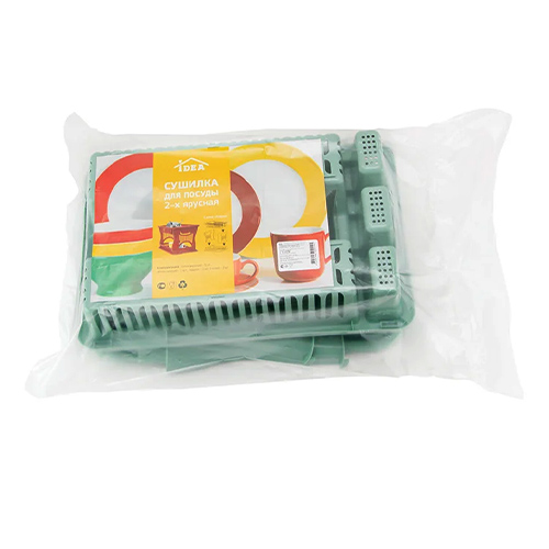 Сушилка для посуды IDEA М 1175, двухъярусная, фисташковая