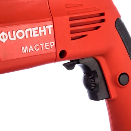 Дрель МСУ 9-16-2РЭМ Мастер, кейс, Фиолент, 1050Вт