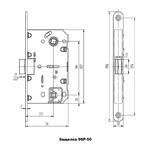 Ручка защелка ЗЩ96Р-50 бесшумная, никель матовый, 1/20