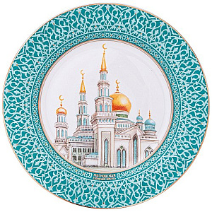 ТАРЕЛКА ДЕКОРАТИВНАЯ LEFARD, МЕЧЕТЬ, 20, 5 СМ, КОР=18ШТ.