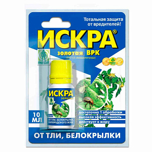 Средство от колорадского жука Искра Золотая от тли, белокрылки, 10мл, 01-531, 5/120