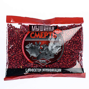 Средство от мышей МЫШИНАЯ СМЕРТЬ №1, Зерно 200г, 5/50