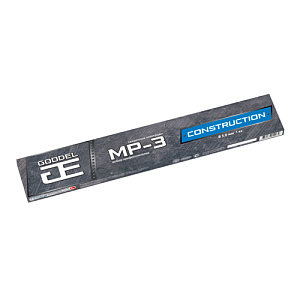 Электроды МР-3, 3мм, 1,0кг CONSTRUCTION Goodel, 1/10