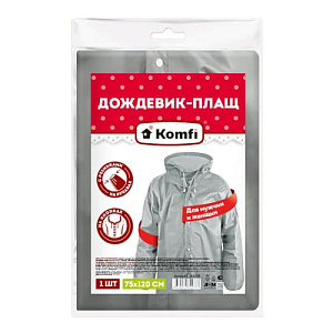 Дождевик-плащ EVA, серый, с капюшоном на кнопках, рукава на резинках, 110 мк EVA12GR Komfi, 1/50