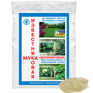 Средство от болезней растений Мука известняковая, доломитовая, 5 кг, 2/6