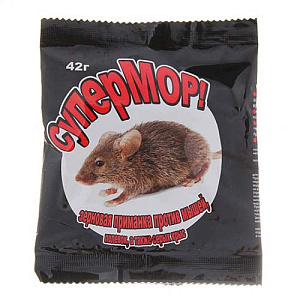 Средство от мышей Супермор зерно 42гр, 5/35
