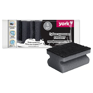 Губка для посуды 5 шт Графит YORK профильные, 1/45