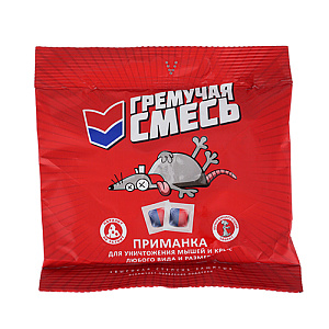 Средство от крыс и мышей Гремучая смерть, микс 100гр ТЕСТО БРИКЕТ, 5/100