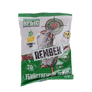Средство от крыс и мышей Рембек 210гр Зерновая приманка, 5/50