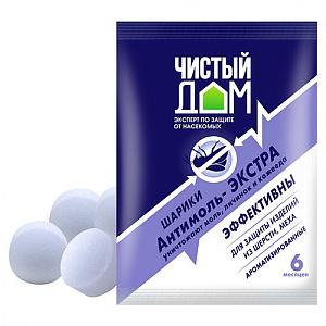 Средство от моли Антимоль ЧИСТЫЙ ДОМ шарики, экстра, пак 40г, 	, 5/25/250