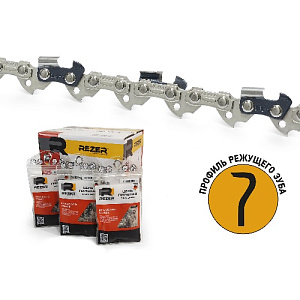 Цепь SGS-9-1,1-45 Rezer, zip-lock пакет, Makita, Bosch