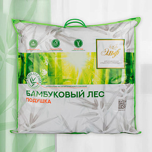 Подушка бамбук лебяжий пух, 50х70 см, 0,7 кг