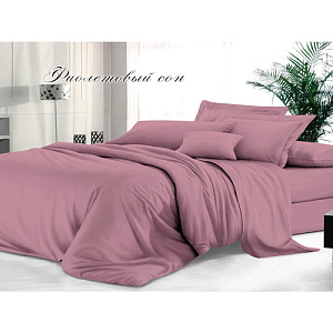 Комплект постельного белья Sateen De Luxe, 1,5-спальный, гладкокрашеный сатин, наволочки 50х70 см 2 шт, фиолетовый сон
