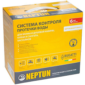 Система защиты от протечек Bugatti Base 3/4,  NEPTUN