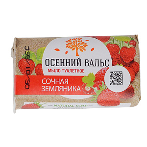 Мыло туалетное Осенний вальс 75 гр Земляника 6/120